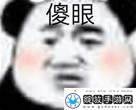 D加密—游戏界最坚固的盾