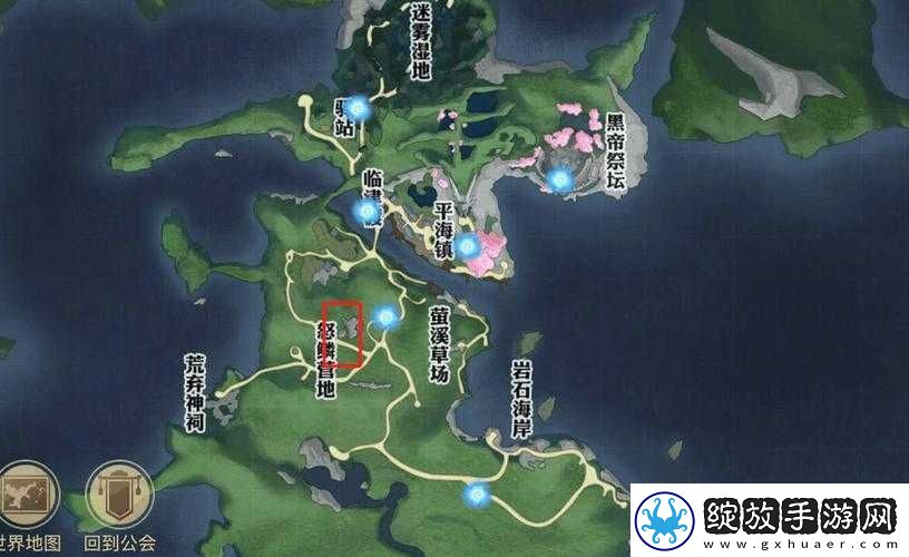 天谕野狼究竟藏身何处