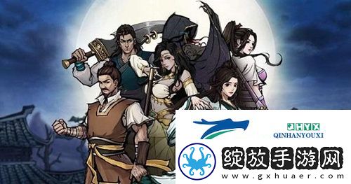 烟雨江湖随从选哪个好