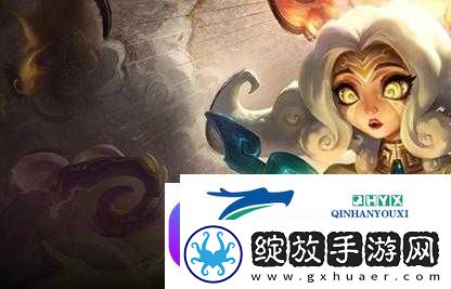 英雄联盟手游新版妮蔻玩法如何巧妙伪装与爆发