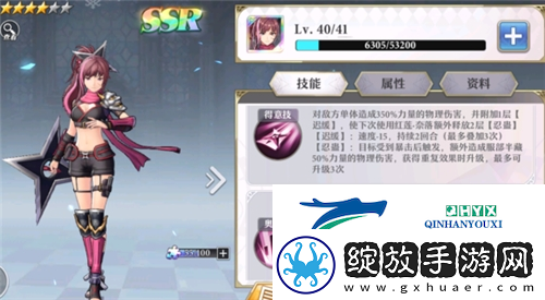 启源女神平民角色练什么