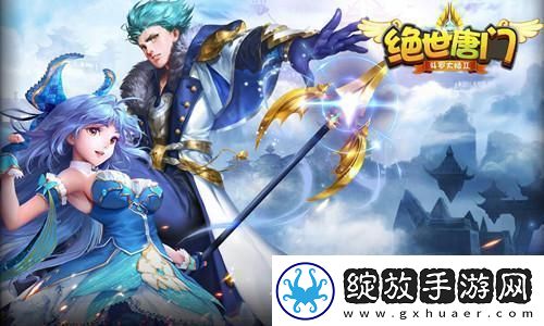 星球重启