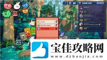 希望之村在哪儿玩探索这片神秘自然天堂的最佳玩法