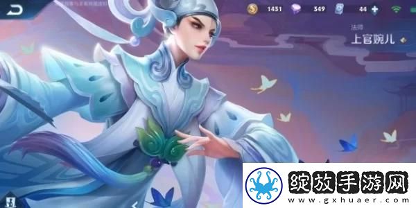 星球