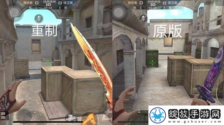 CF手游沙漠对决怎么玩