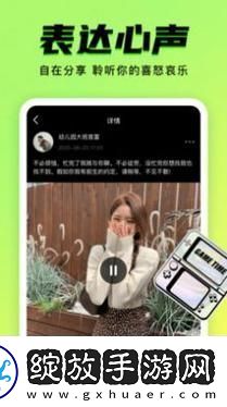 探索“小伸进9幺”的奇妙世界