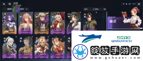 诺亚之心贤者技能怎么选择