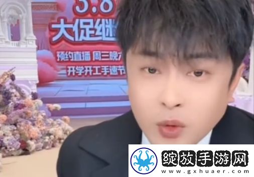 辛巴放弃近2亿赔偿称对方也是被利用的直言希望给败诉者机会