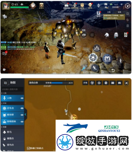 诺亚之心伴我同行怎么触发