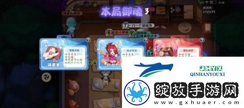 阴阳师妖怪小班御魂觉醒怎么玩