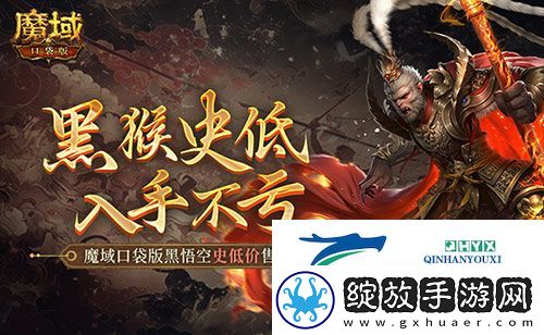 仅需1元