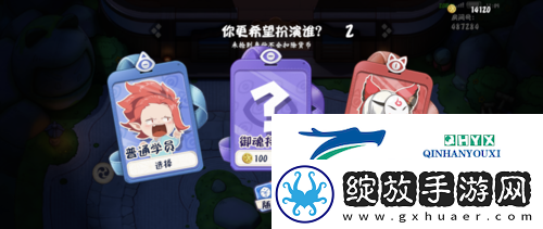 阴阳师妖怪小班御魂觉醒怎么玩