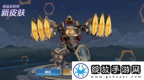 王者荣耀所有赛季皮肤都可以补发