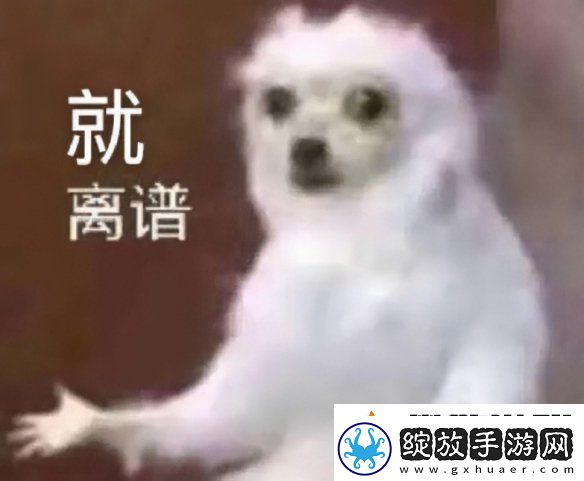 D加密—游戏界最坚固的盾