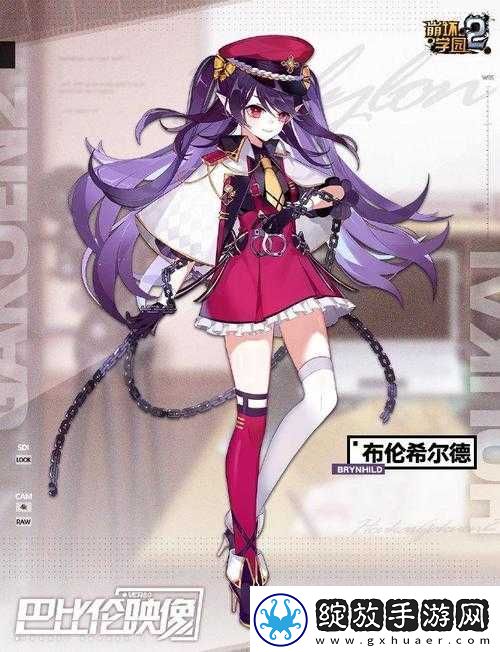 崩坏学园2巴比伦映像揭秘
