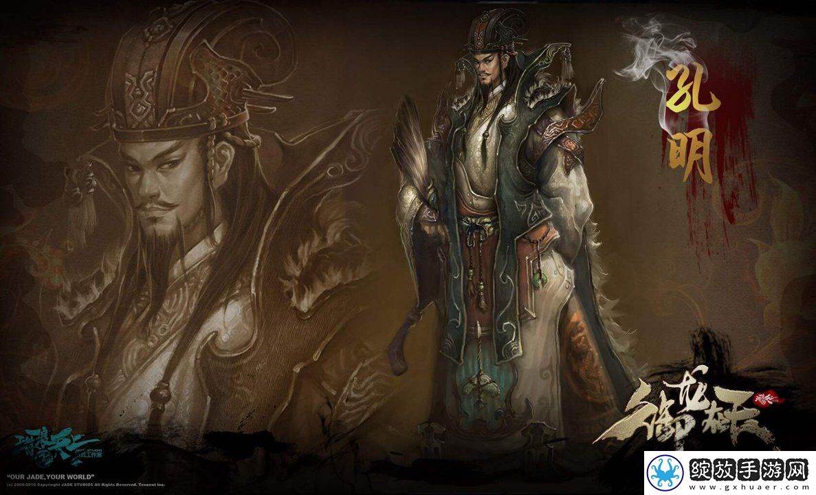 阴阳师游戏攻略-如何获取强力角色坂田银时