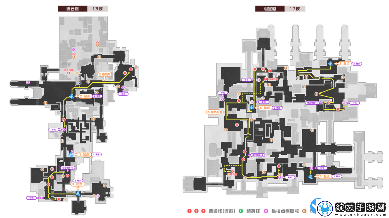 崩坏星穹铁道2.1版锄地路线攻略