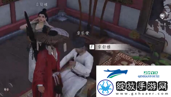 燕云十六声乐不思蜀任务怎么做