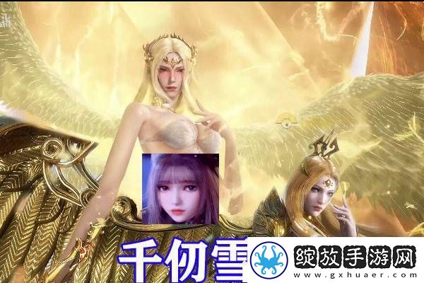 在我在末日当房东中实现宅邸扩建计划