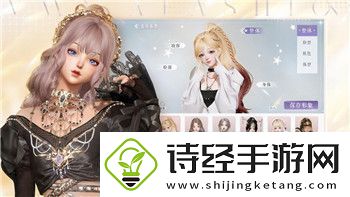 魔界战记1道具的样式分析与玩家如何选择最合适的道具提升战力