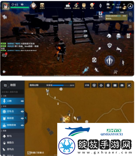 诺亚之心伴我同行怎么触发