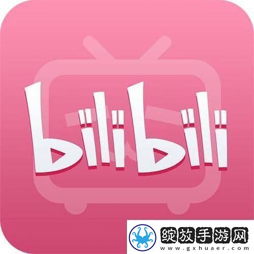 解锁精彩视界探索B站9.1免费版的魅力