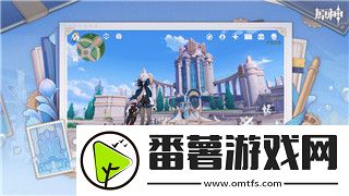 黎明觉醒