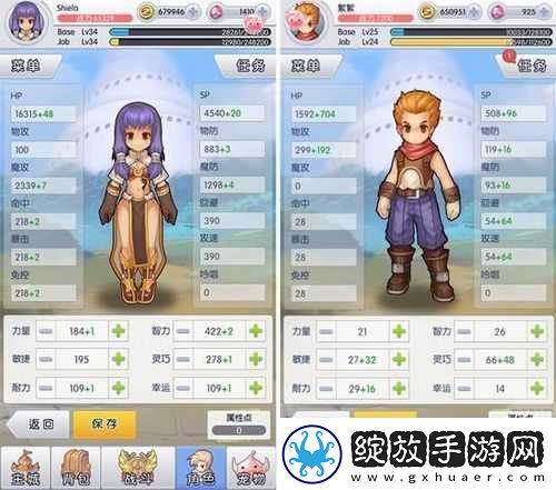 天天打波利哪个职业更胜一筹