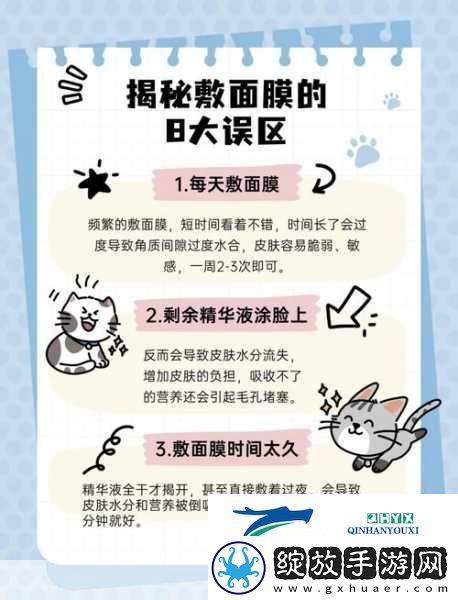 你试过了吗！胸一面膜上边一面膜下边日本