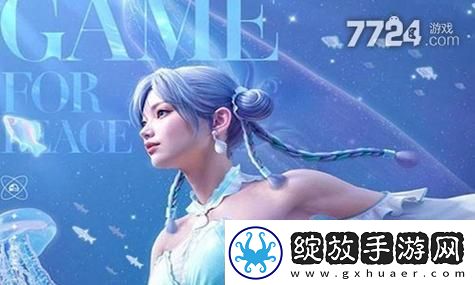 末日当房东攻略