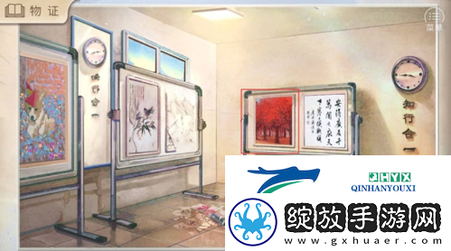 少女的伪证保安大叔与体育委员篇通关详解
