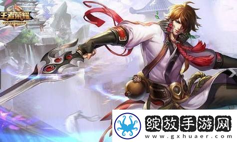 深入探讨鬼谷八荒宗门**积分计算方式