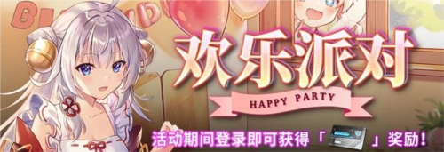拂晓