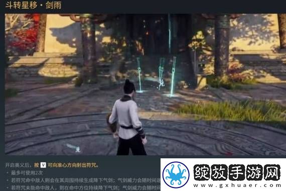 超级飞龙流的逆袭