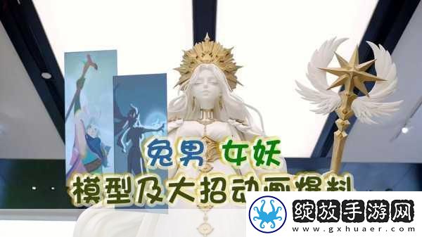 剑与远征女妖前期攻略培养还是搁置