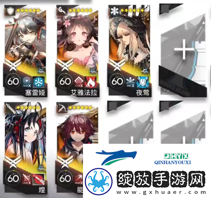 明日方舟SLEX3突袭怎么打