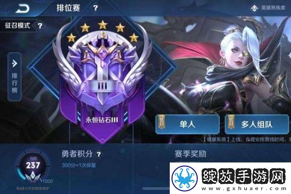 开心消消乐周年庆