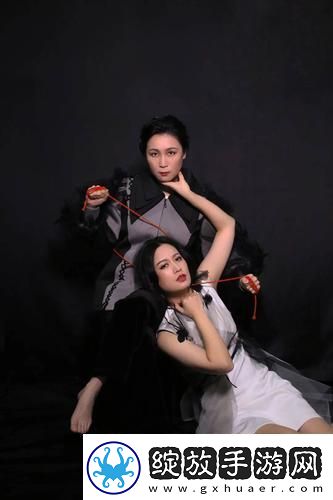 双飞娘俩全章