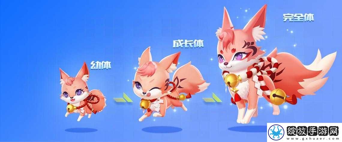 QQ飞车手游玉面狐究竟如何