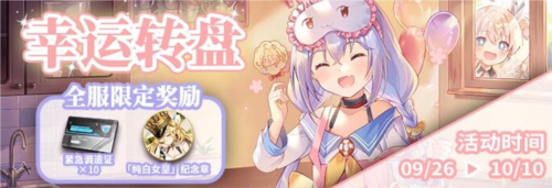 拂晓