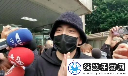 王大陆交500万保释金