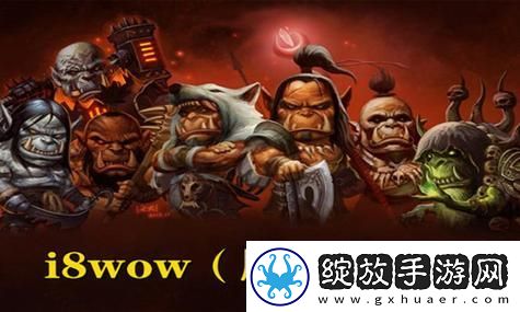 末日时代的房东生存攻略