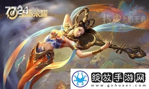 永劫无间烛龙之怒武器皮肤特效实测