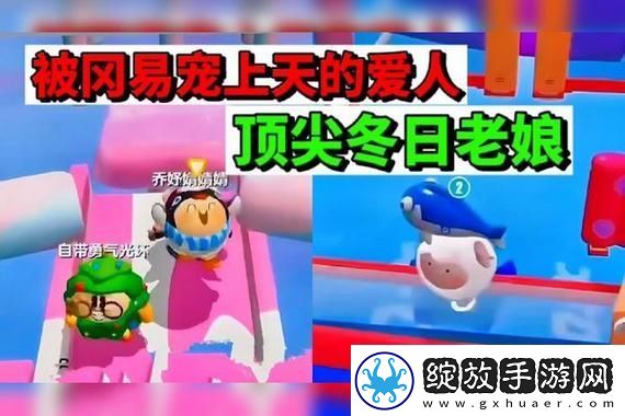 在鬼谷八荒中如何选择最适合你的门派