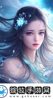 iphone私人址