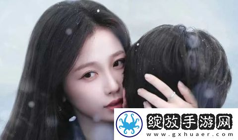 虞书欣新剧嘘