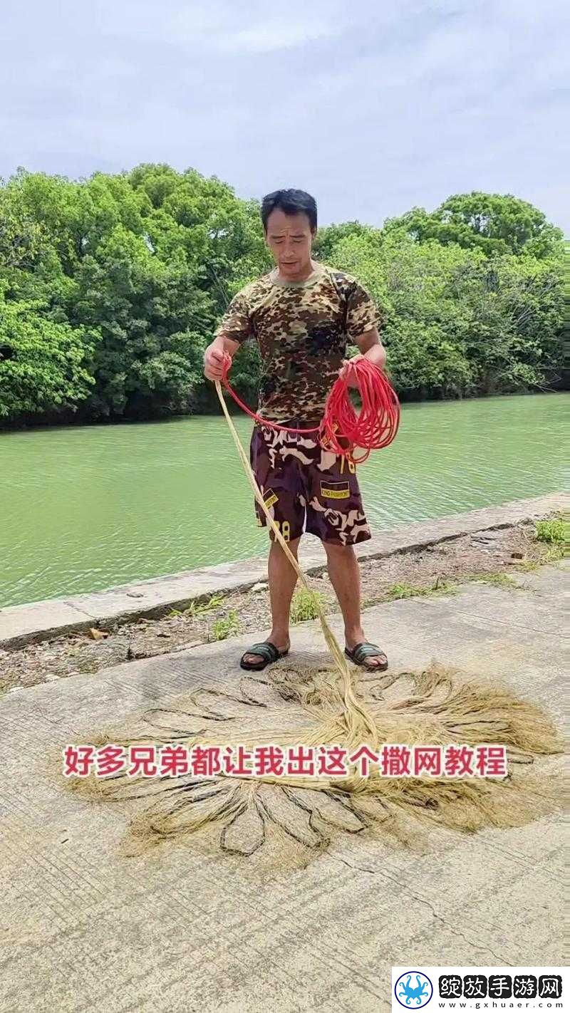 古剑奇谭3中鱼塘如何高效撒
