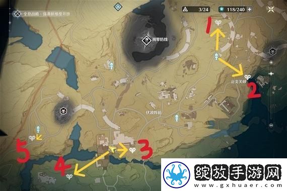 元梦之星跨平**机数据互通说明