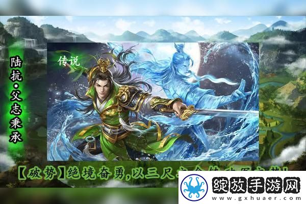 驯养创造世界中的生物