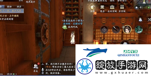 庆余年手游平民职业怎么选
